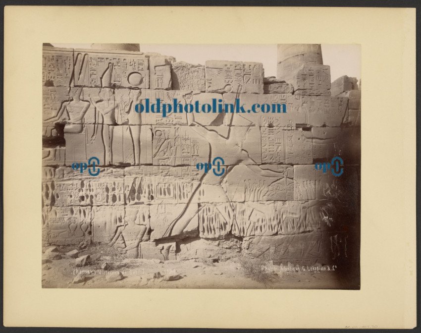 (Karnak) Victories of Seti I 1870