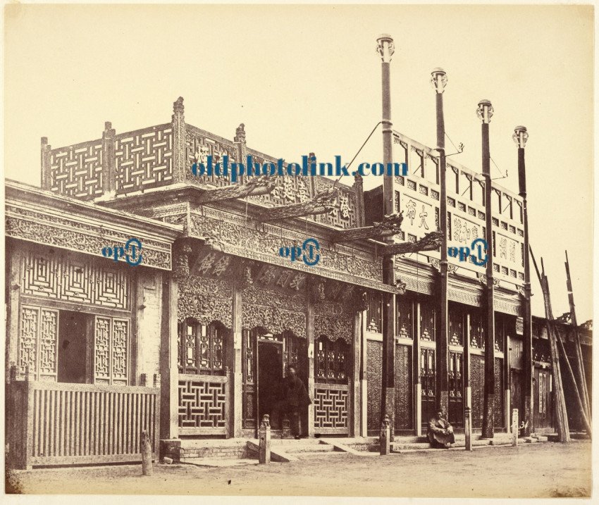 Street and Shops in the Tartar City at Peking 1860