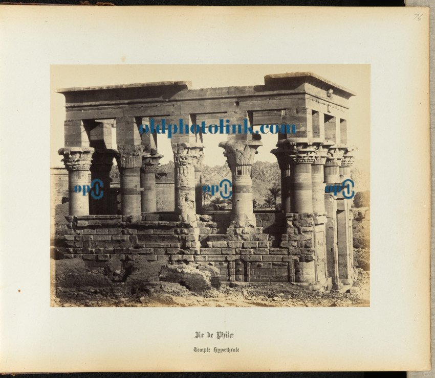 Philae island, Temple Hypaethral 1860