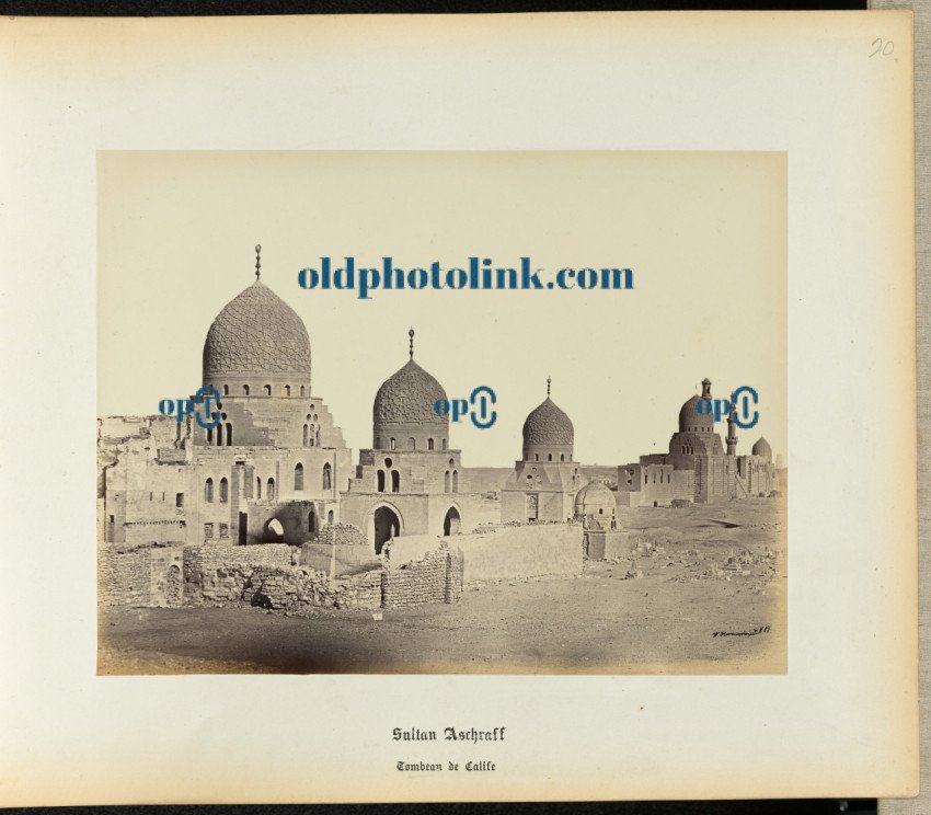 Funerary complex of Sultan Qaytbay 1860