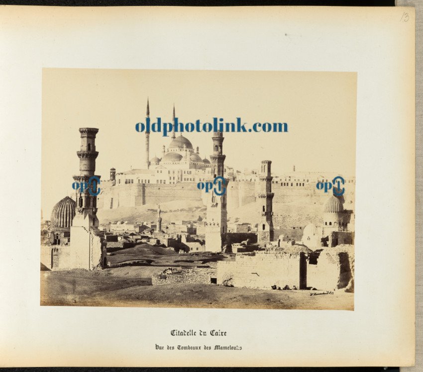 Mamluk Tomb 1860