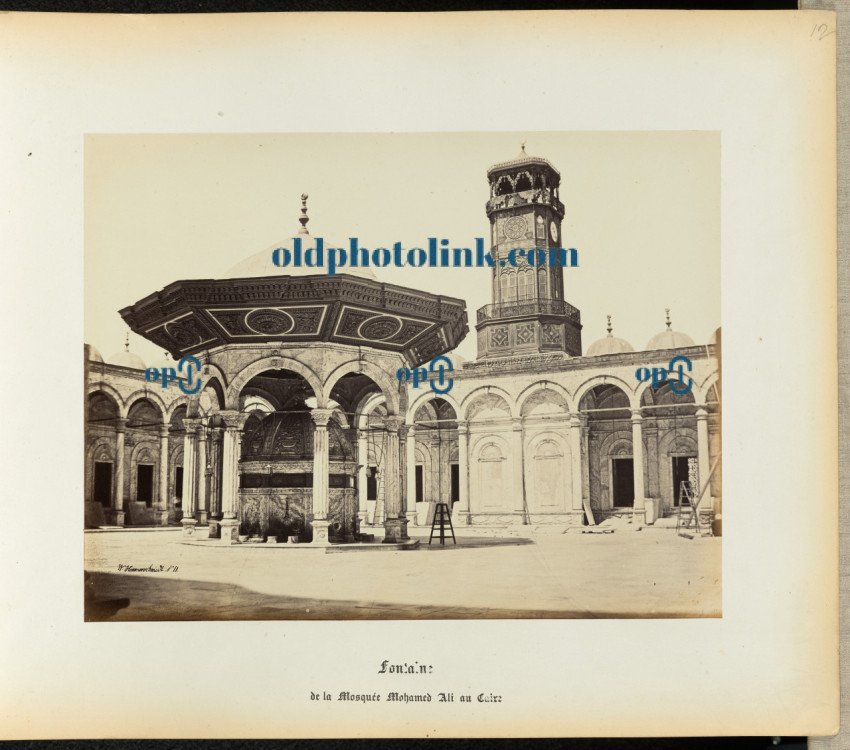 Fountain of the Mosque of Mohamed Ali in Cairo 1860