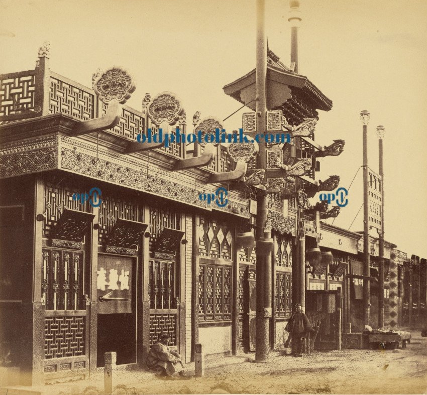 Shops and Street, Chinese City of Peking 1860