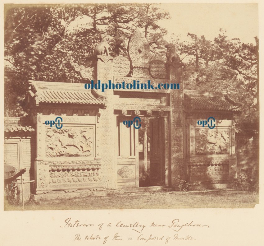 Interior of a Cemetery Near Pongchow 1860