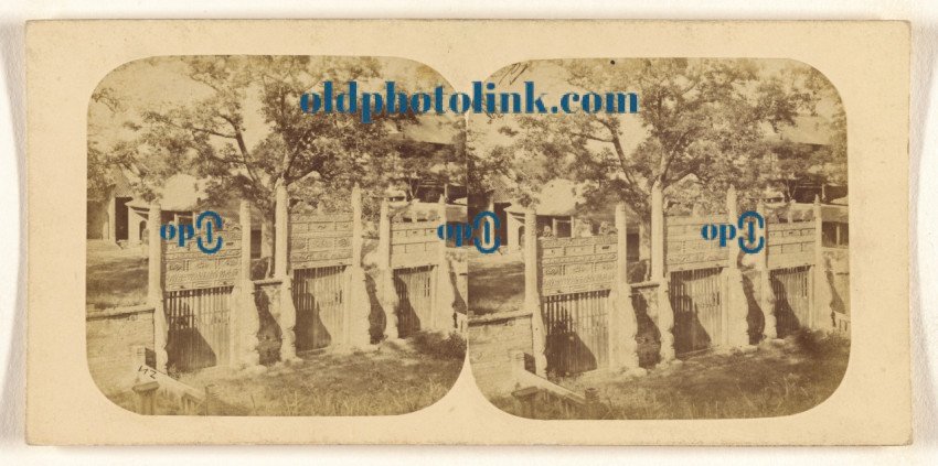 Canton  Carved Gates, in the Garden of the Allied Commissioners' Yamun 1859