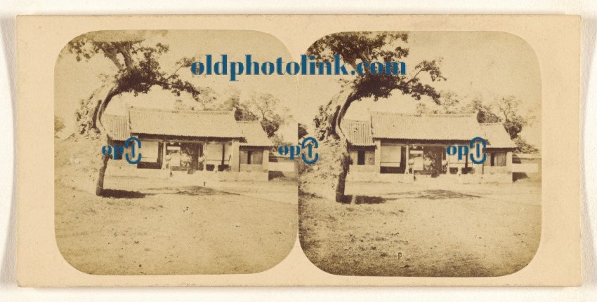 Entrance to the Yamun of Pey Kwei, The Governor of Canton, Mandarin of the First Class 1859