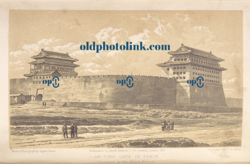 Anting Gate of Peking Occupied by the Allied Forces