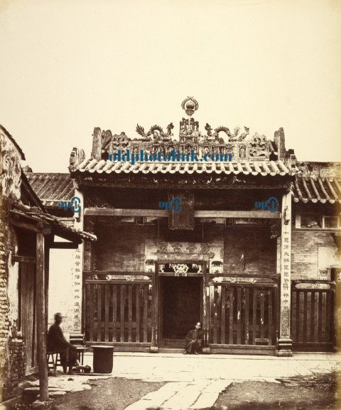 Shuy yiet Koon, North Street, Canton, China 1860