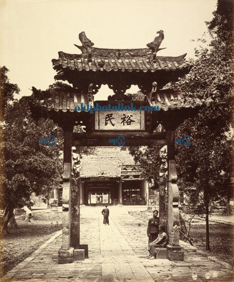 Entrance to Treasury, Canton, China April 10, 1860