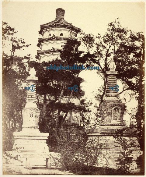 Pagoda up in the Hill, - Summer Palace, Yuen-Ming-Yuen, Peking 1860