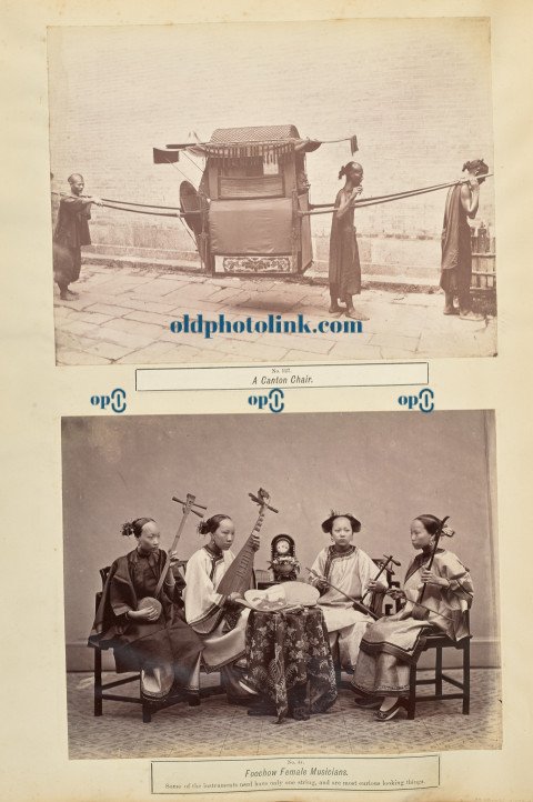 A Canton Chair  and A Canton Chair  1870 1890 Chinese musician group 1870 1890