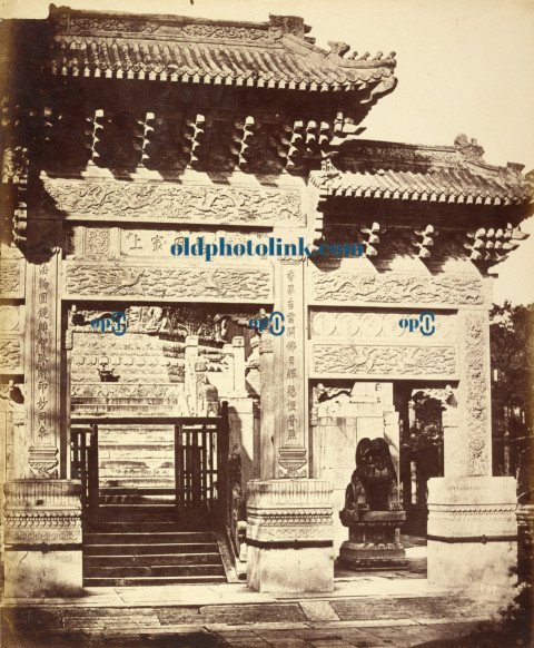 Part of the Entrance to the Lama Temple near Pekin 1860g