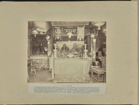 A Joss House 1860-1890