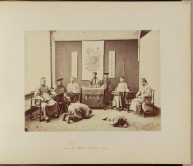 a meeting of the court in China 1850