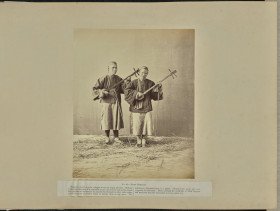 Blind Musicians 1880