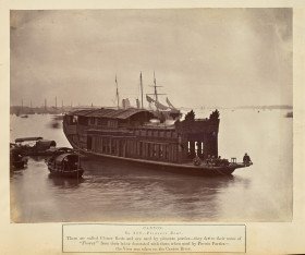 Canton  Pleasure Boat,  Canton, China, 1880–1890