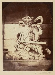 Chinese Sculpture of the God of War 1860