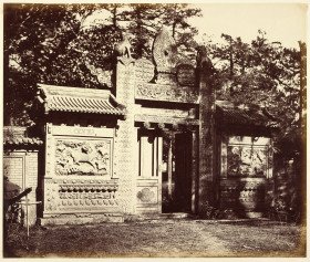 Exterior of the Tomb, Depot in Peking 1860