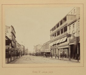 George Street Looking North 1880