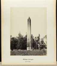 Heliopolis obelisk 1860