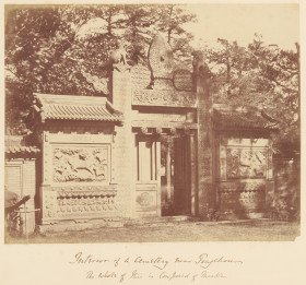 Interior of a Cemetery Near Pongchow 1860