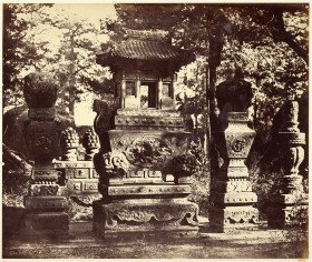 Interior of the Tomb at the Depot near Peking 1860