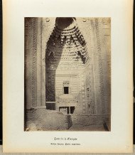 Mosque Door 1860