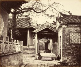 Nume Hui Uck Kung, Temple Canton, China 1860