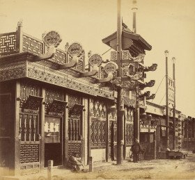 Shops and Street, Chinese City of Peking 1860