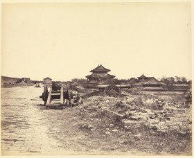 Top of the Wall of Peking 1860