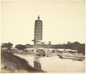 Tungchow Pagoda 1860